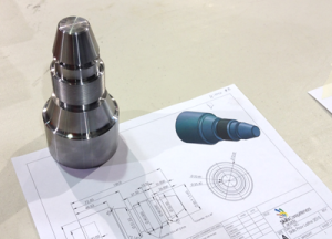 Skills Ontario CNC Machined Part Mastercam HAAS