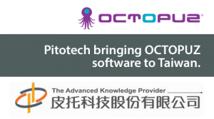 Pitotech introduit le logiciel OCTOPUZ à Taiwan