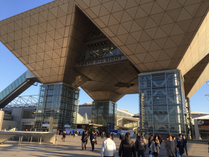 Tokyo-BigSight